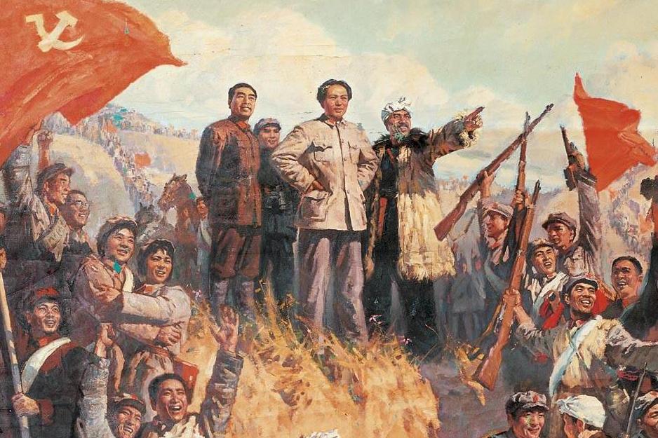 吴起镇会师_搜狗百科
