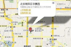 华腾园交通图