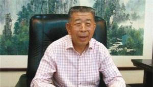 李福成