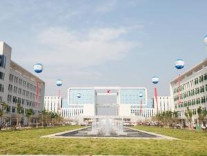 襄阳汽车职业技术学院