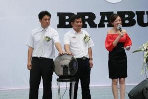 品牌经理制