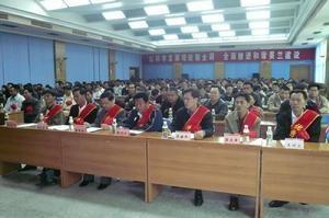 潘店镇 党政