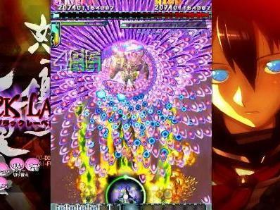 怒首领蜂大复活 搜狗百科