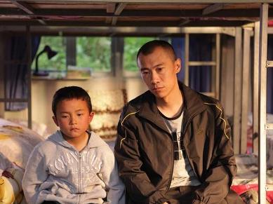 《爱你的人》剧照