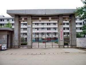 唱凯镇中心小学