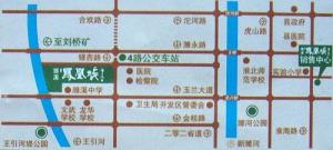 开发区道路规划