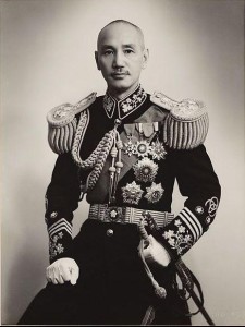 中华民国时期总统蒋介石