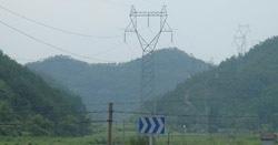 元宝山