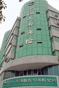 会计信息化