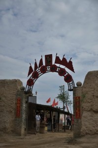 西夏王陵