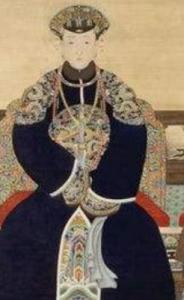 皇后