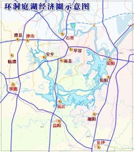 环洞庭湖经济圈示意图