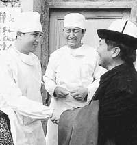 吴天云