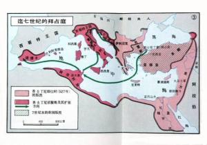 查士丁尼的扩张