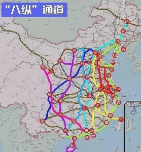 绥满通道地图图片