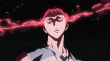 天帝之眼
