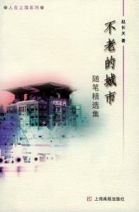 上海画报出版社