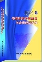 产品封面