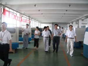 威海职业技术学院