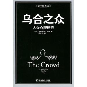 冯克利译著的书