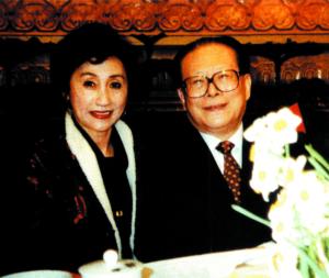 北京东方神州书画院图册