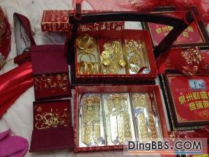 万利集团图册