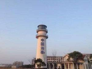 灯塔