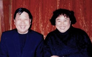 马季和妻子