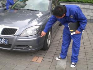 免擦拭洗车图册