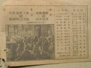 思想问题 思想问题