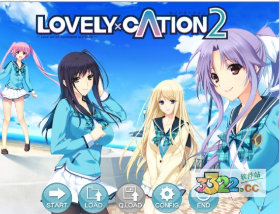 Pretty×Cation2[初回限定版] | プリティキャーション2 無料ダウンロード – OMGYXY