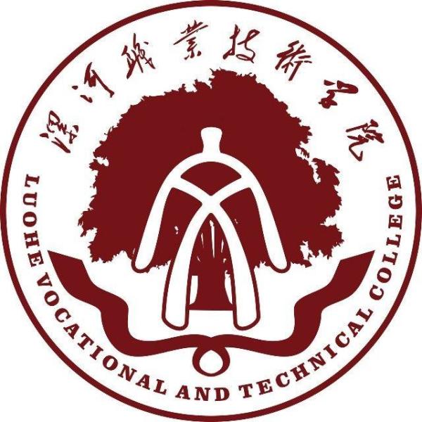 漯河职业技术学院新校徽