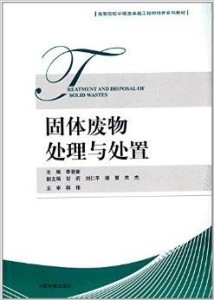 卓越的最新状况 300