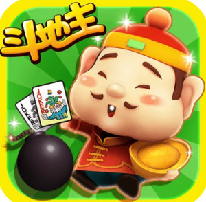 斗地主 - 搜狗百科