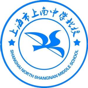 上南中学北校