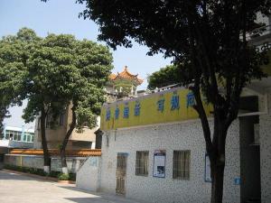 增滘小学校园