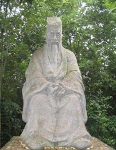 王钦若雕塑