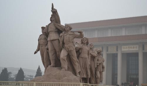 毛主席纪念堂