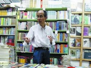 陈子善