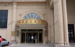 莫斯科餐厅