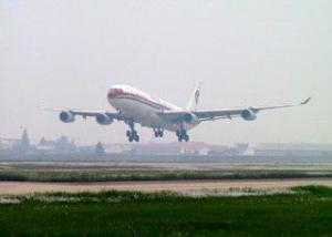 空中客车A340-300
