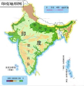 德干高原
