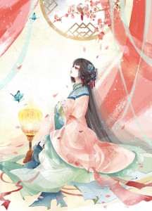 长安郡主
