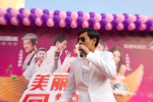 可琪图册