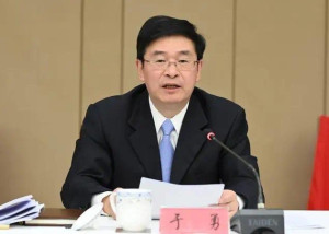 于勇