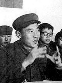 张铁生