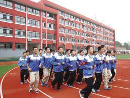 陕西师大附中