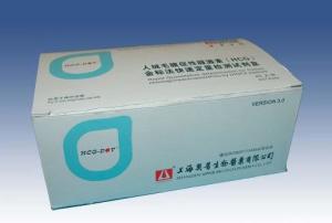 绒毛膜促性腺激素