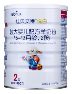 800g悦白2段