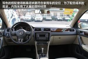 新桑塔纳内部
